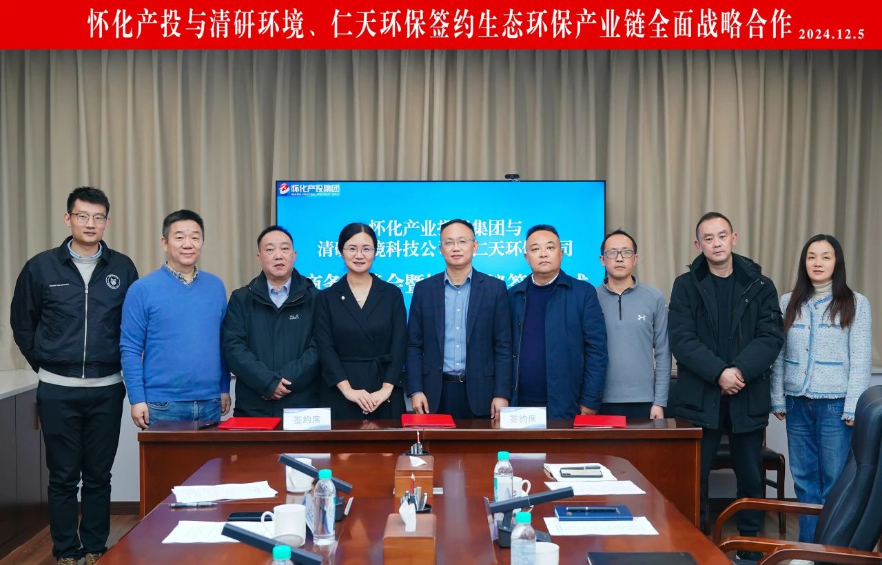 J9游戏(中国)-官方网站