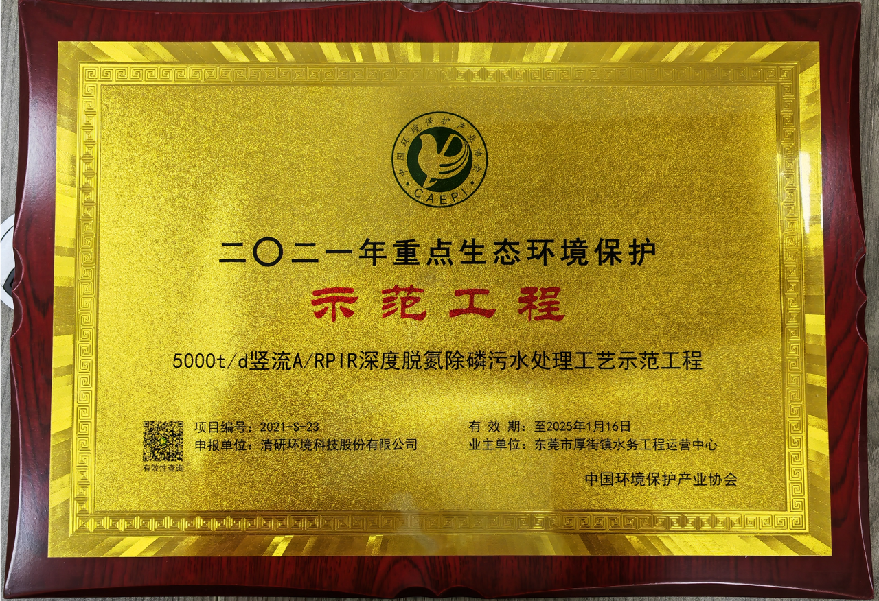 J9游戏(中国)-官方网站