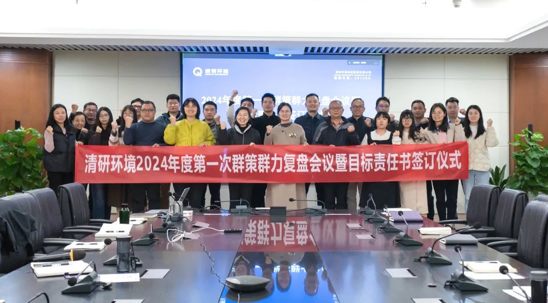 J9游戏(中国)-官方网站