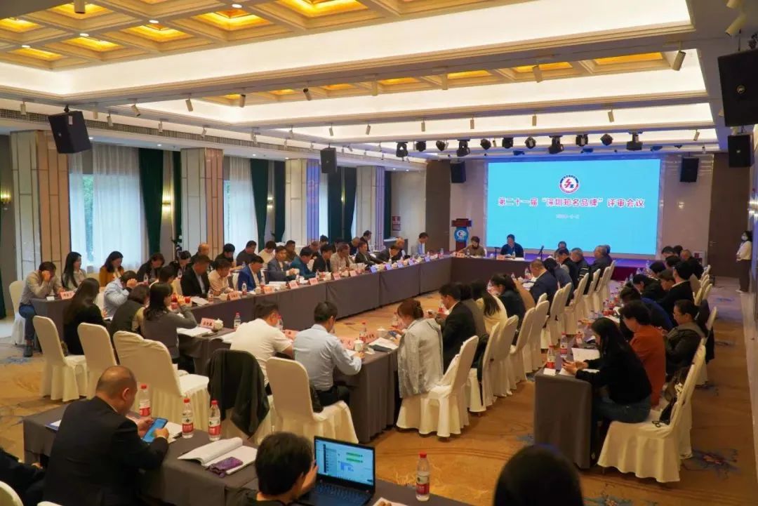 J9游戏(中国)-官方网站