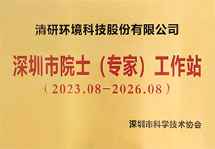 J9游戏(中国)-官方网站