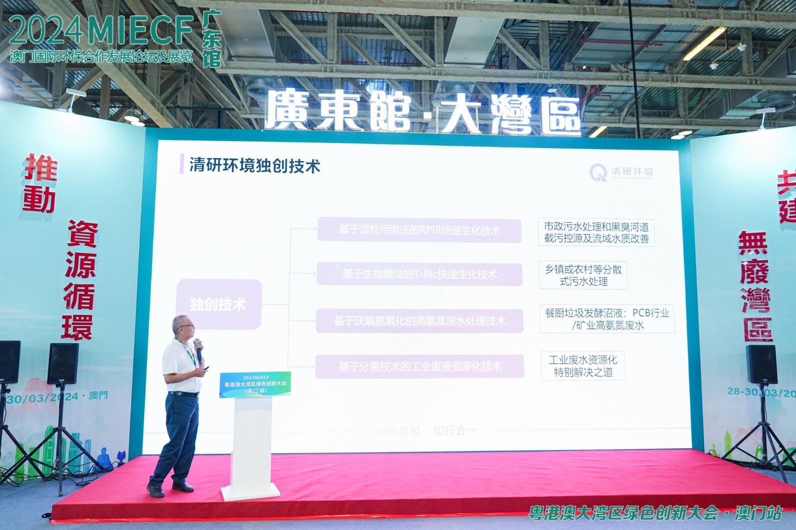 J9游戏(中国)-官方网站