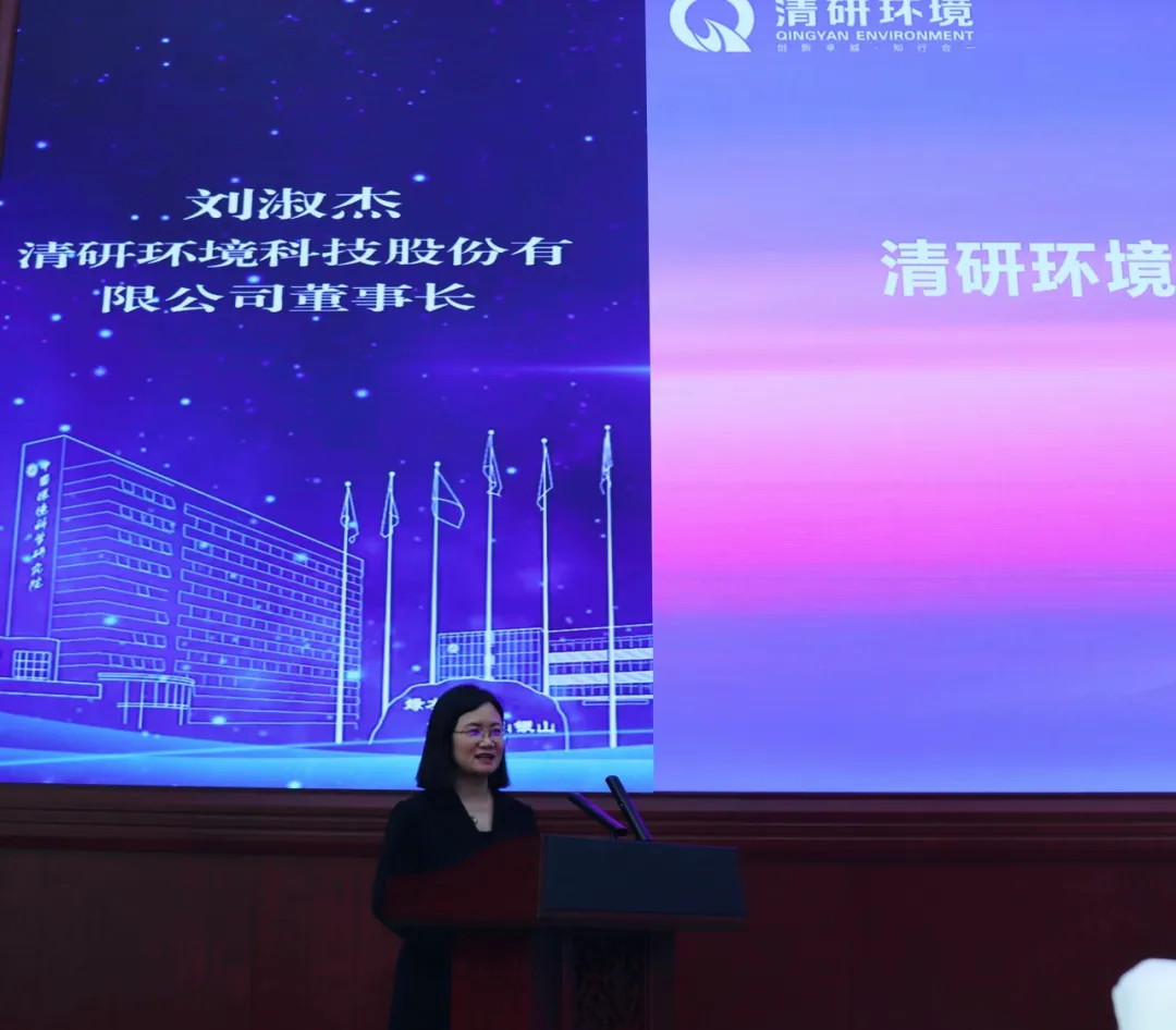 J9游戏(中国)-官方网站