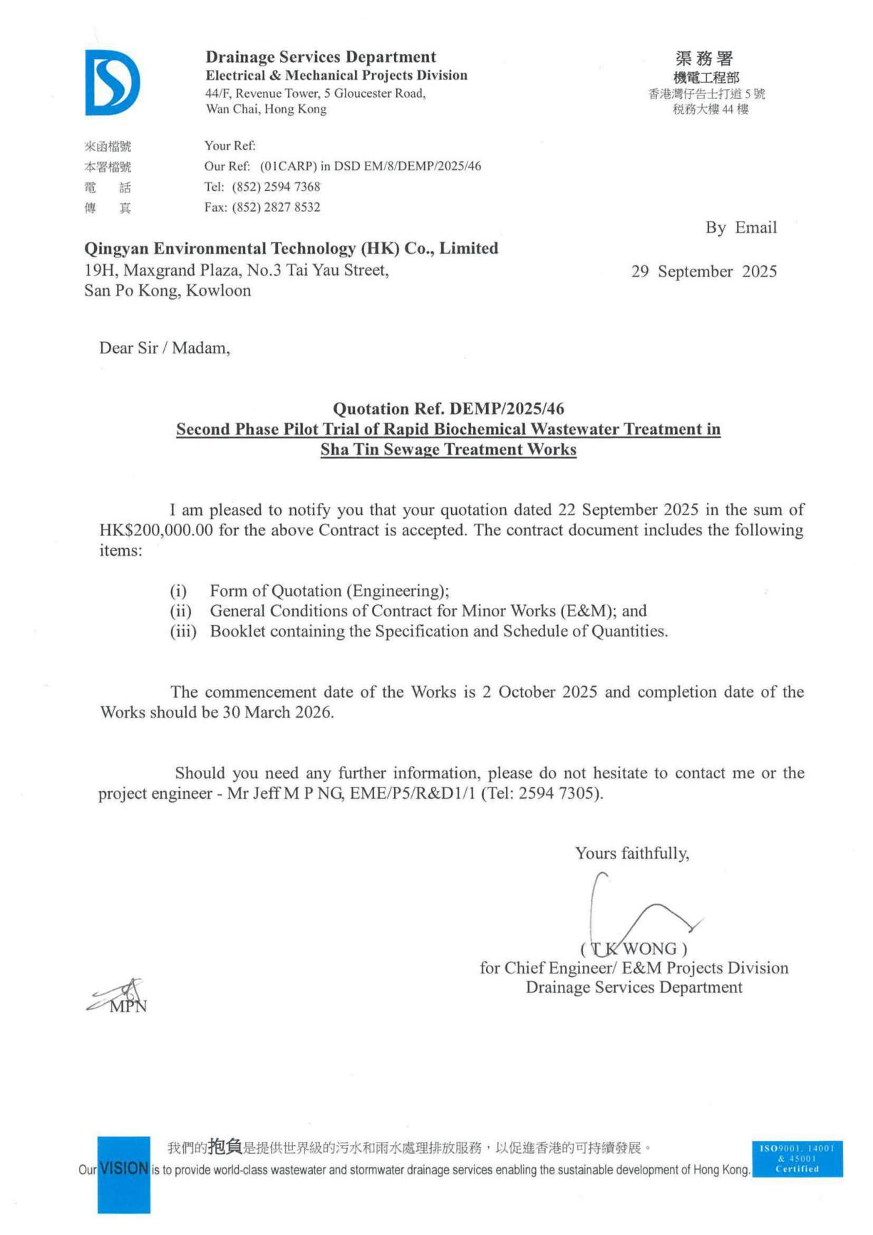 J9游戏(中国)-官方网站