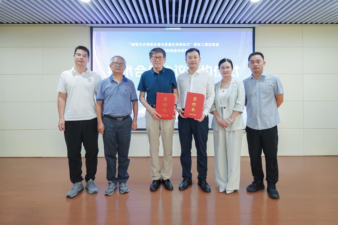 J9游戏(中国)-官方网站