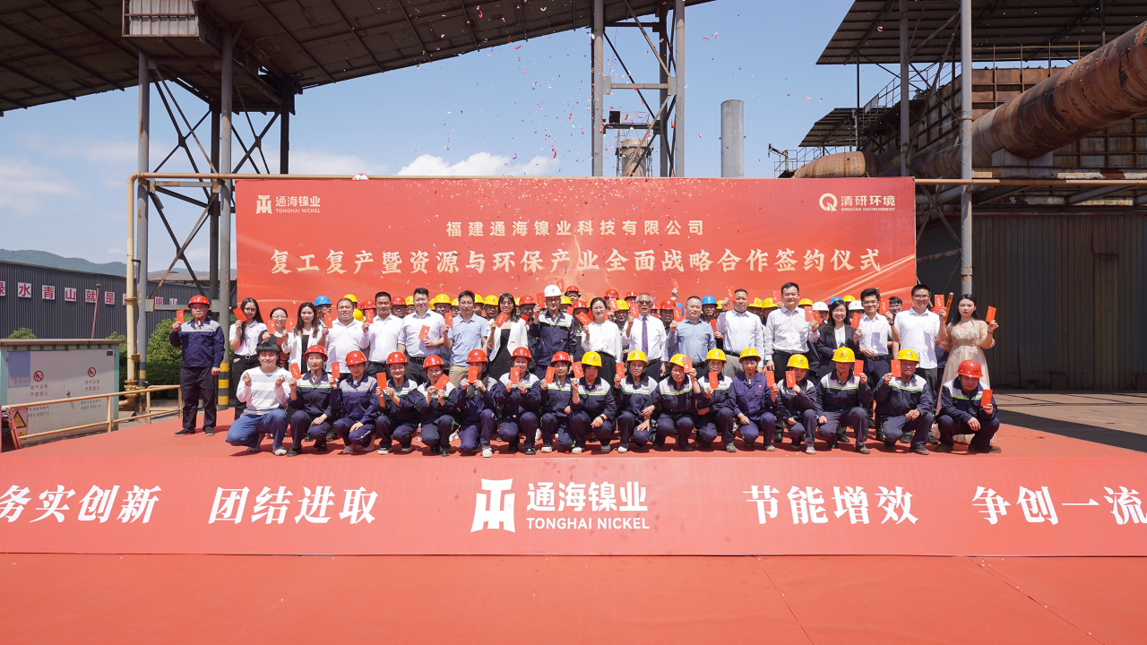 J9游戏(中国)-官方网站