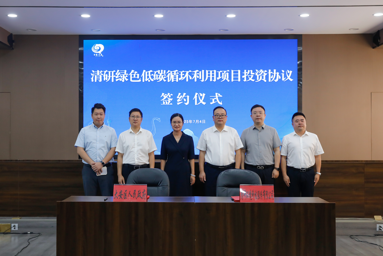 J9游戏(中国)-官方网站