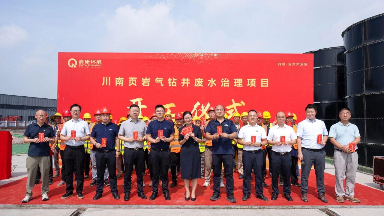 J9游戏(中国)-官方网站