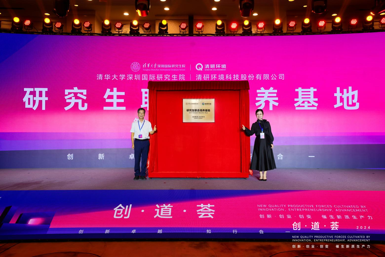 J9游戏(中国)-官方网站