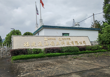 J9游戏(中国)-官方网站