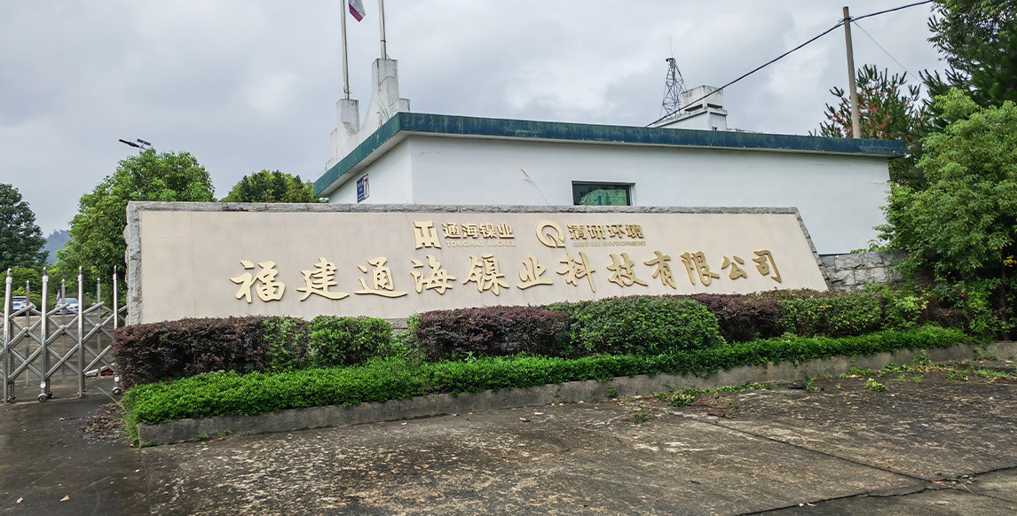 J9游戏(中国)-官方网站