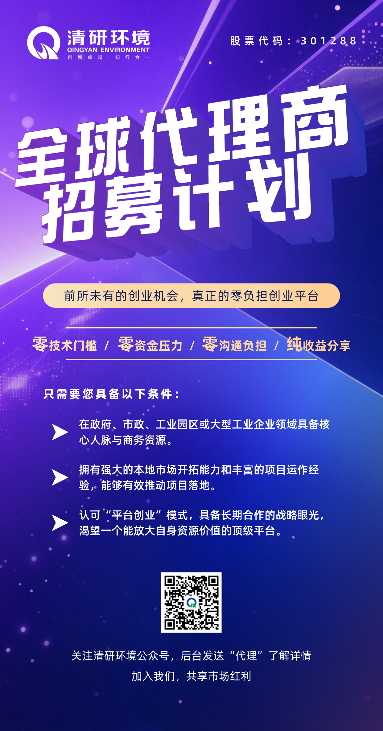 J9游戏(中国)-官方网站