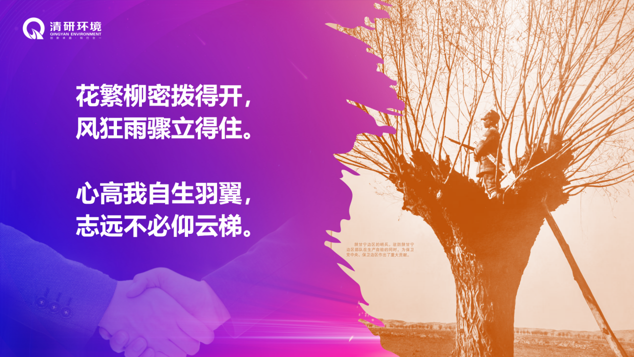 J9游戏(中国)-官方网站