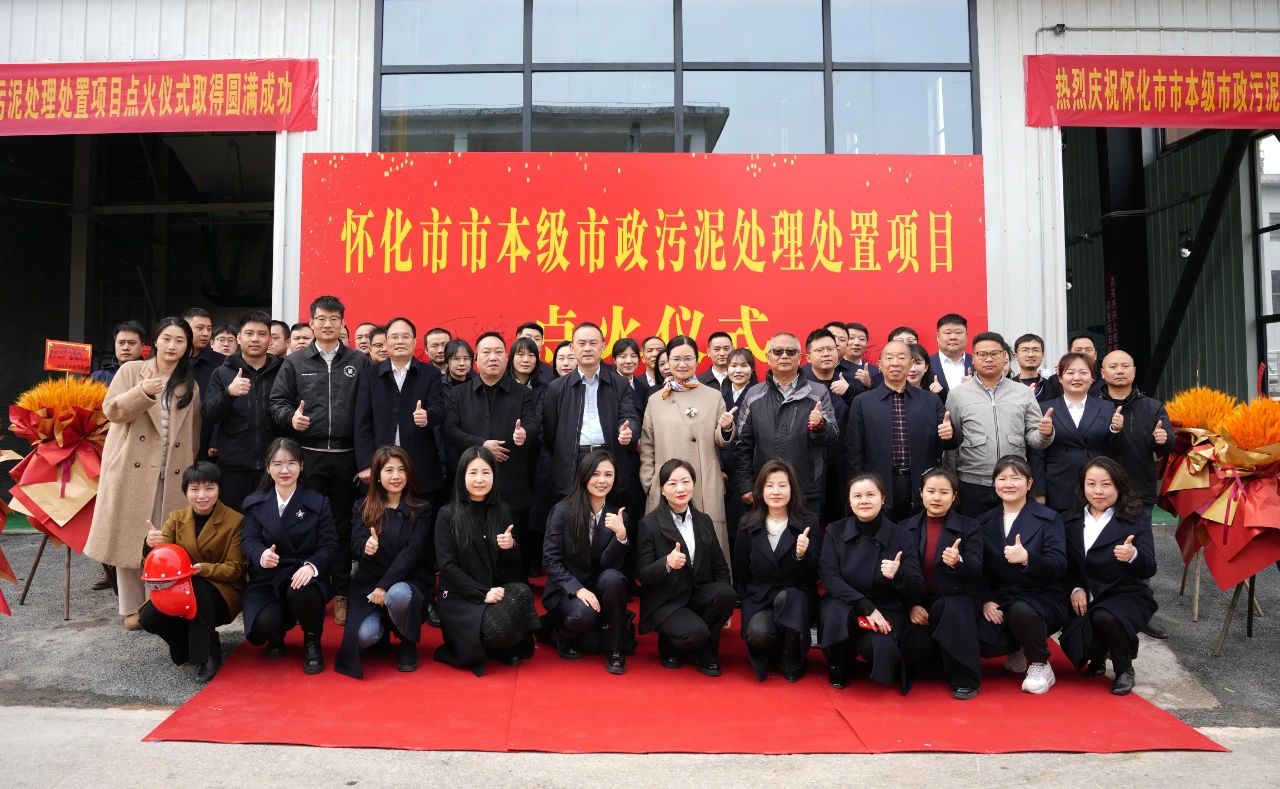 J9游戏(中国)-官方网站