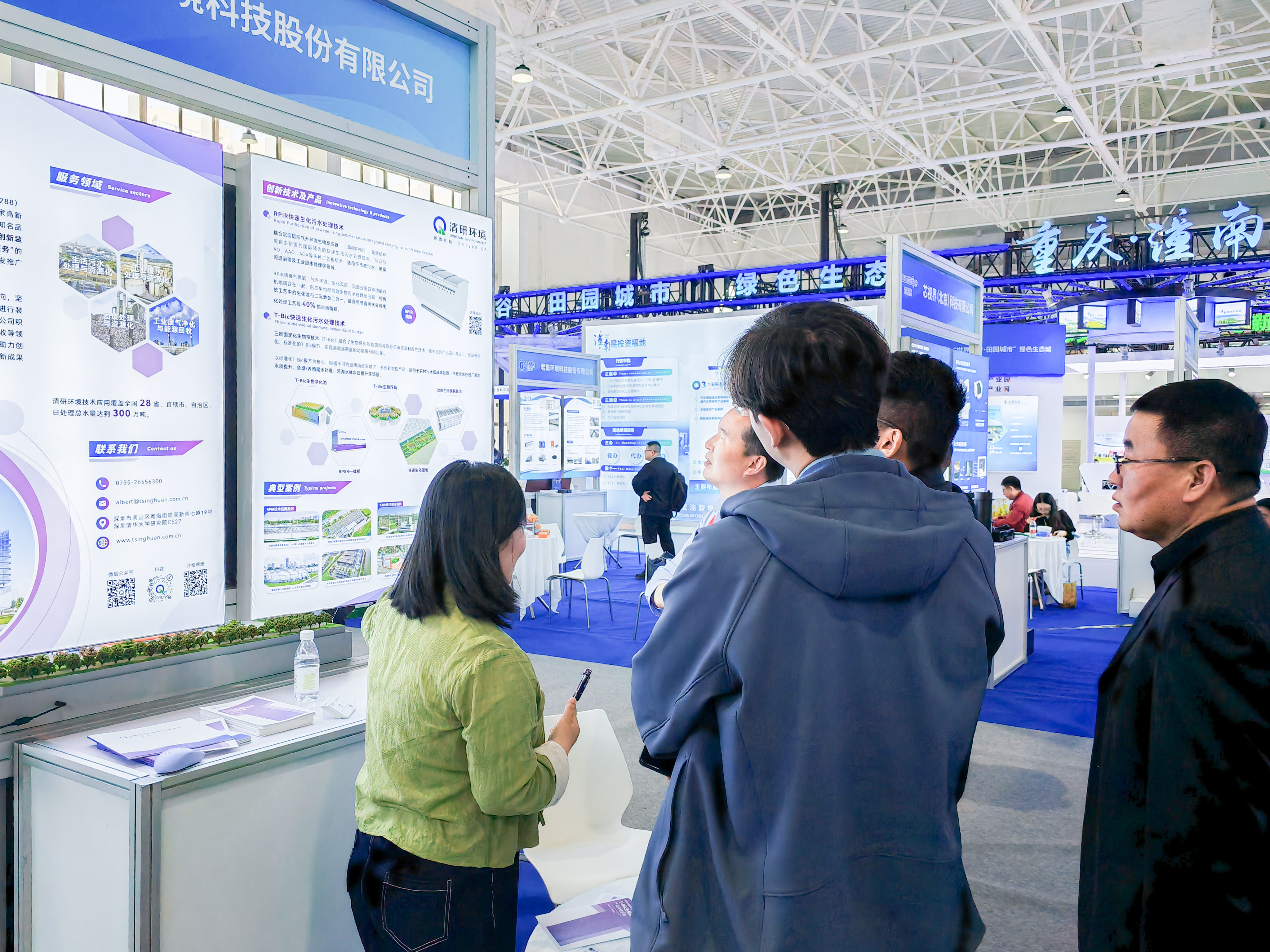 J9游戏(中国)-官方网站