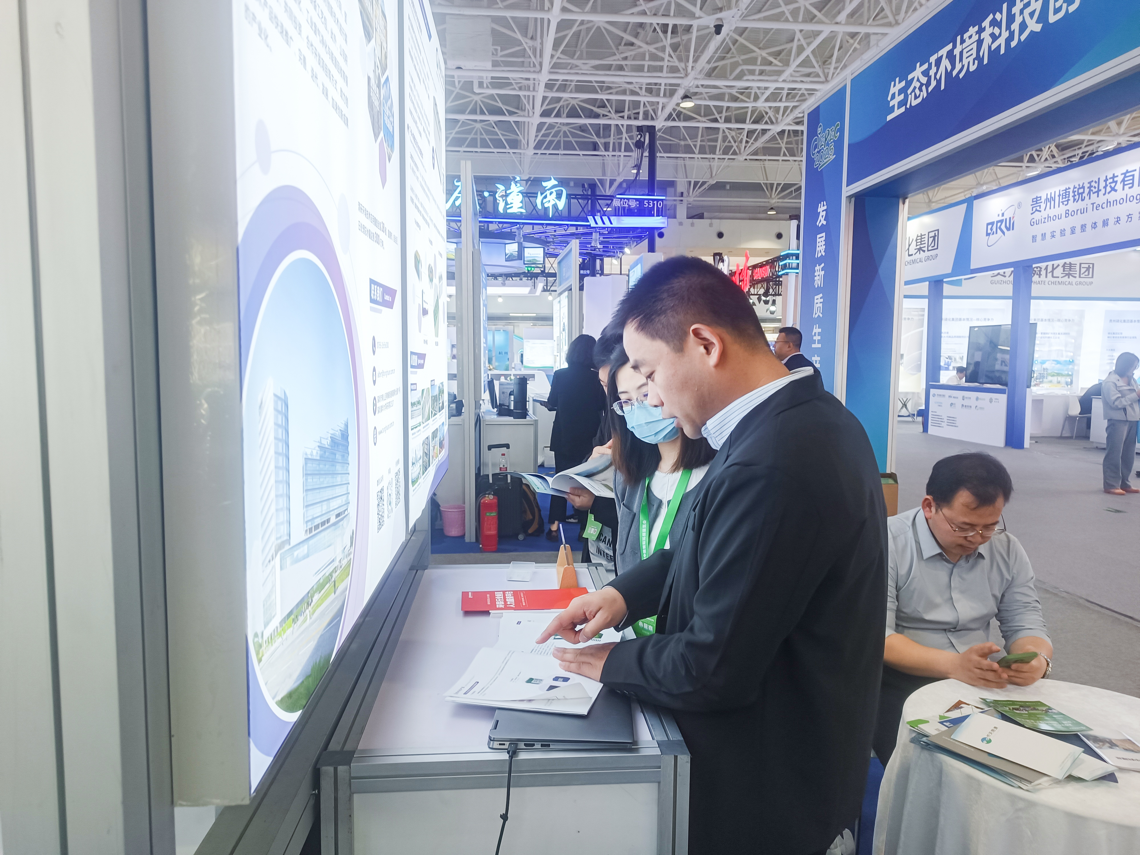 J9游戏(中国)-官方网站