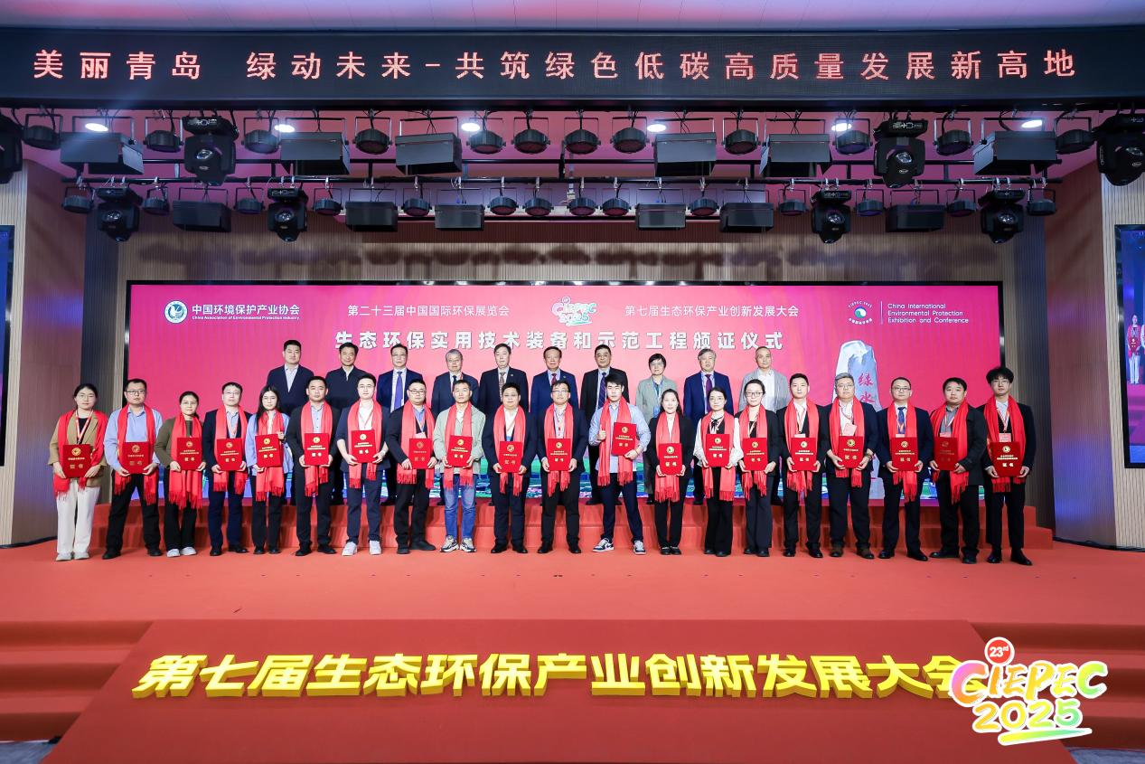 J9游戏(中国)-官方网站