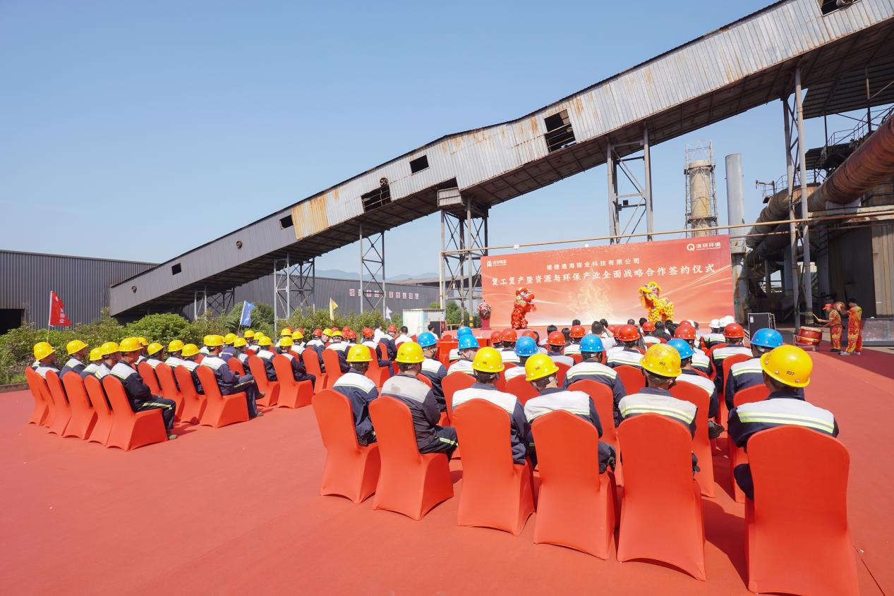 J9游戏(中国)-官方网站