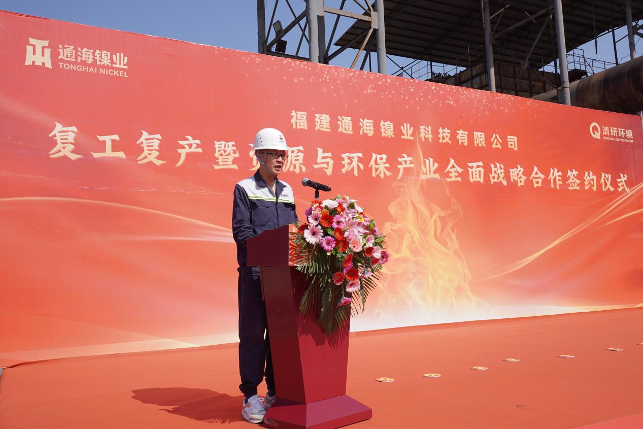 J9游戏(中国)-官方网站