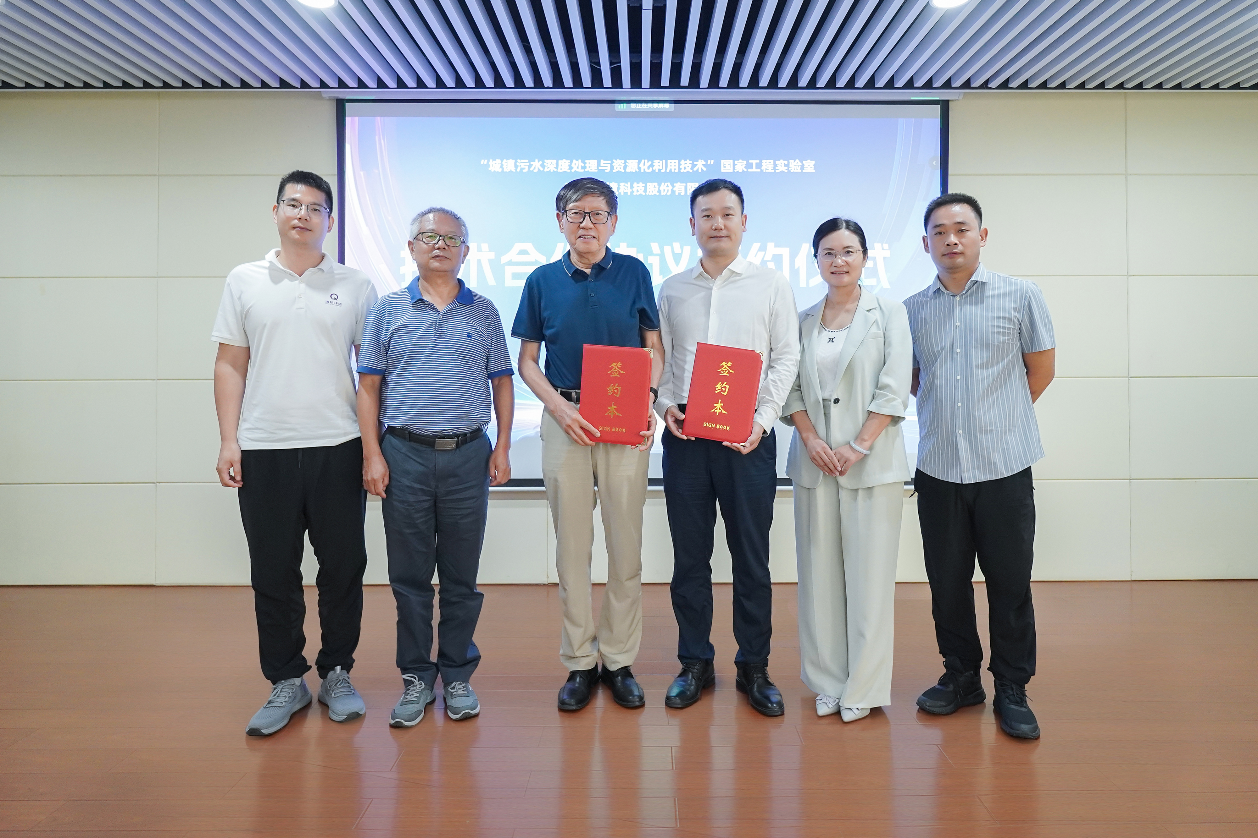 J9游戏(中国)-官方网站