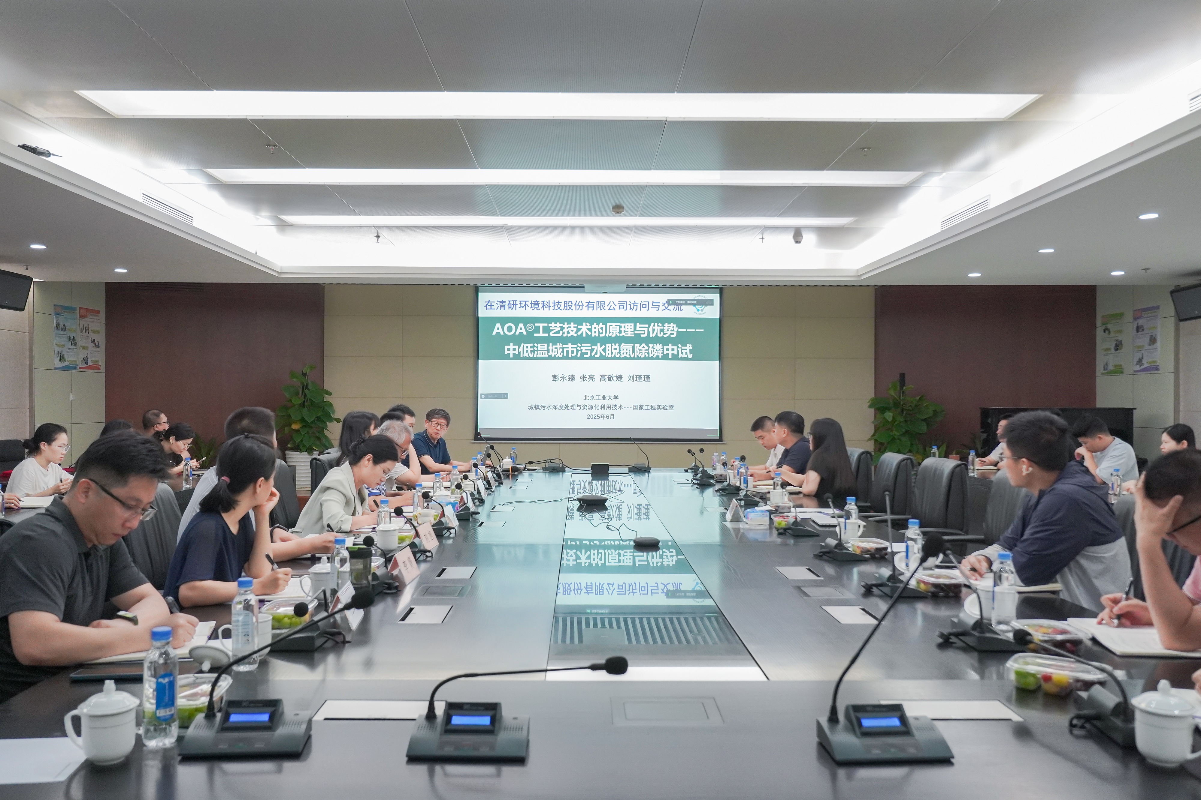 J9游戏(中国)-官方网站