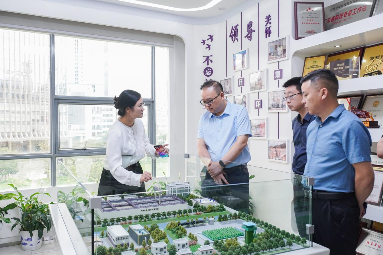 J9游戏(中国)-官方网站