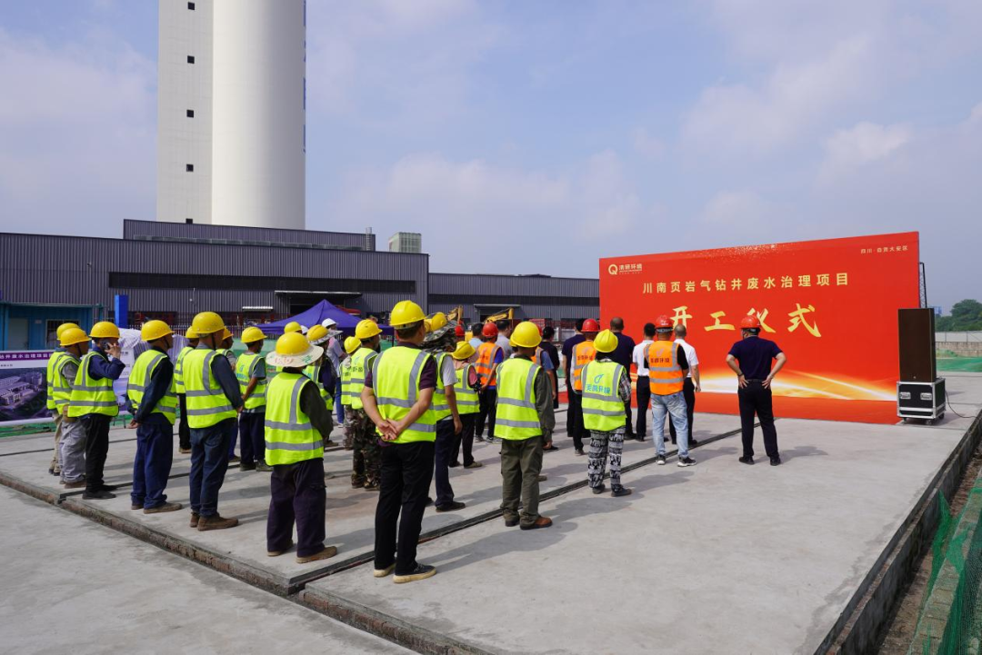 J9游戏(中国)-官方网站