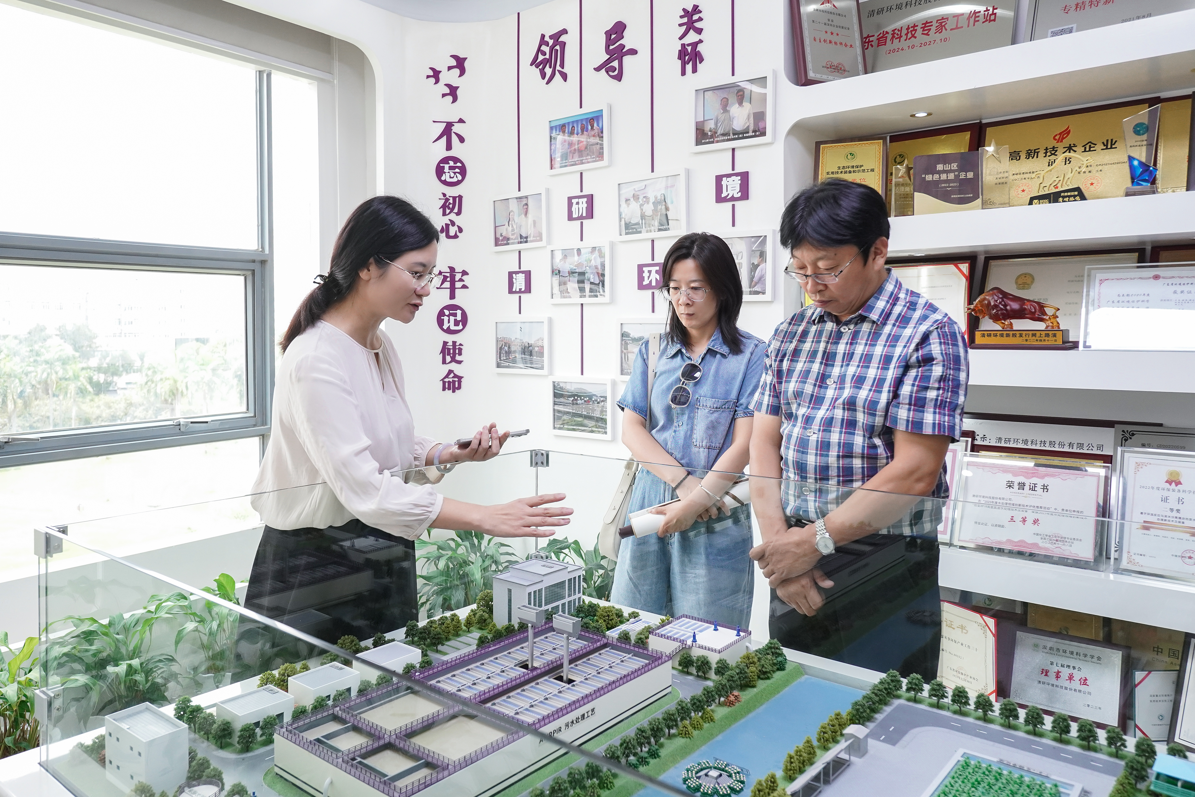 J9游戏(中国)-官方网站