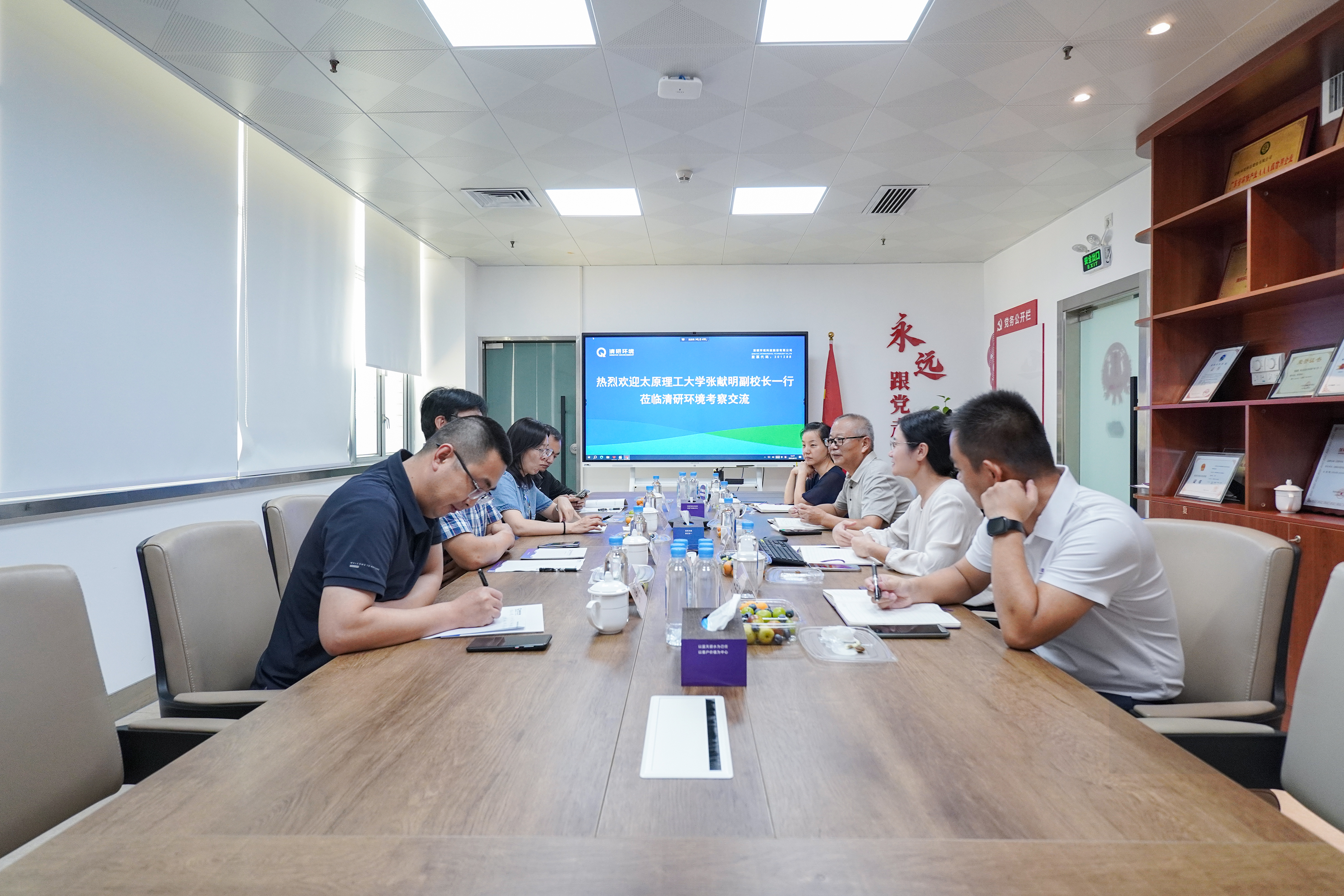 J9游戏(中国)-官方网站