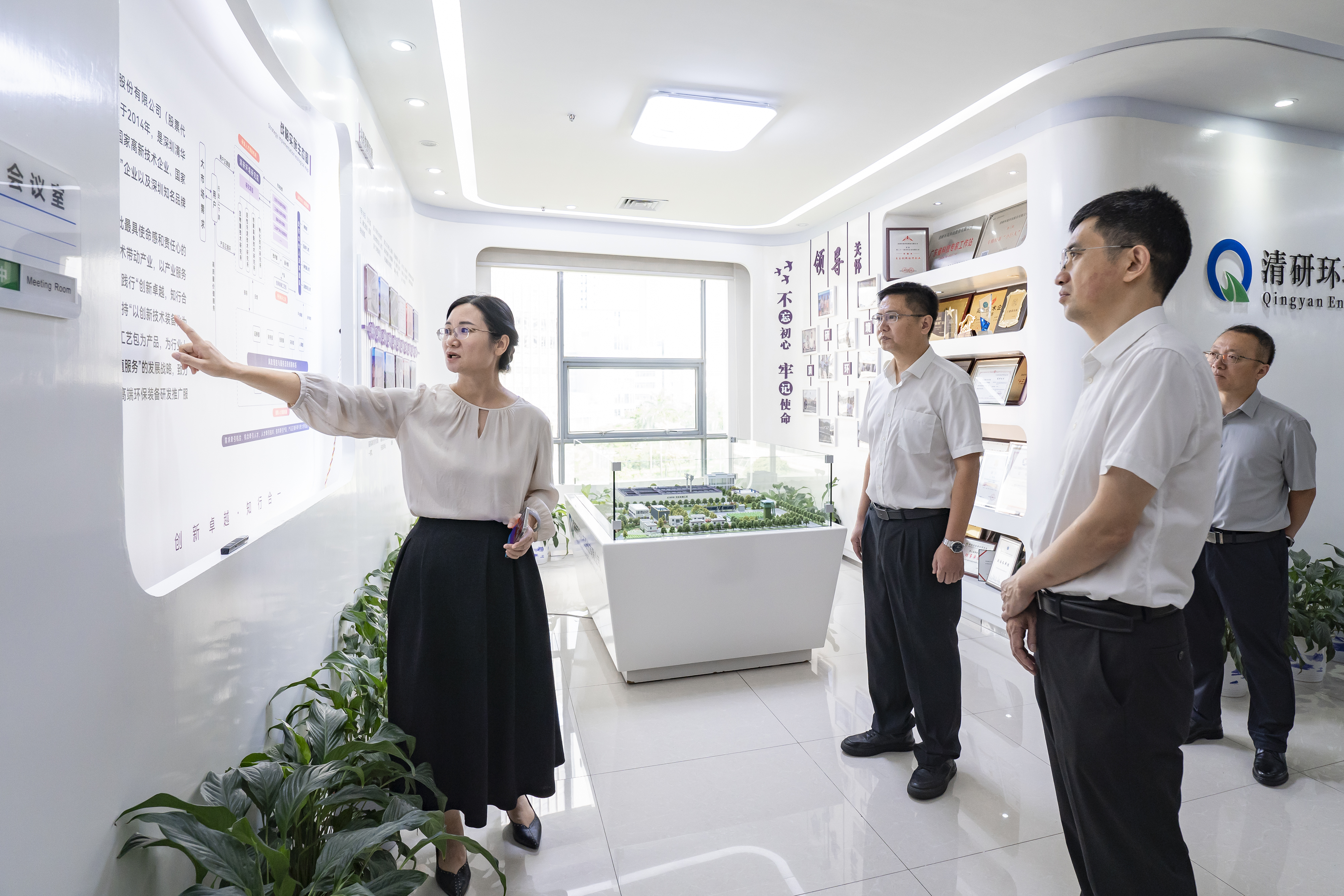 J9游戏(中国)-官方网站