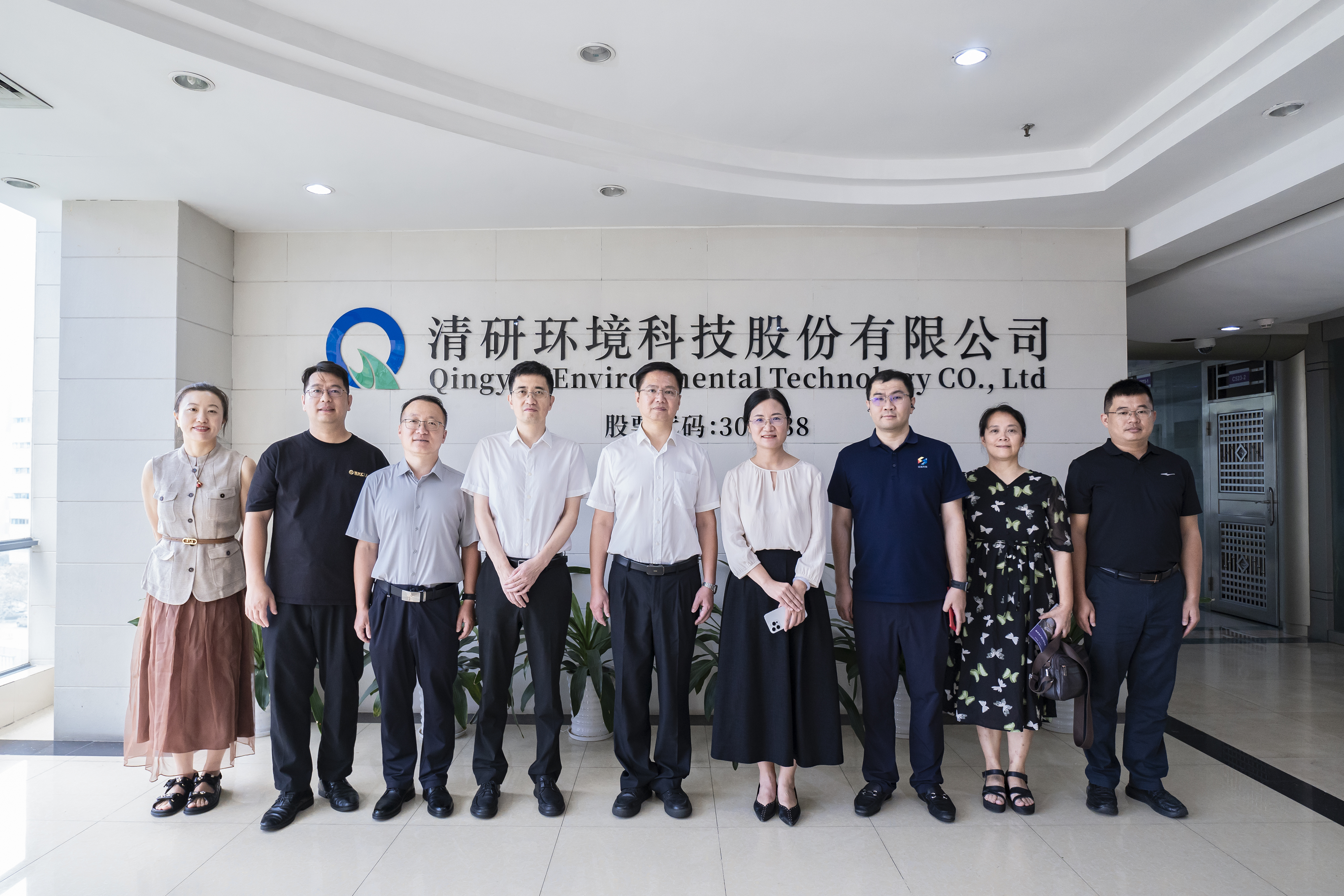 J9游戏(中国)-官方网站