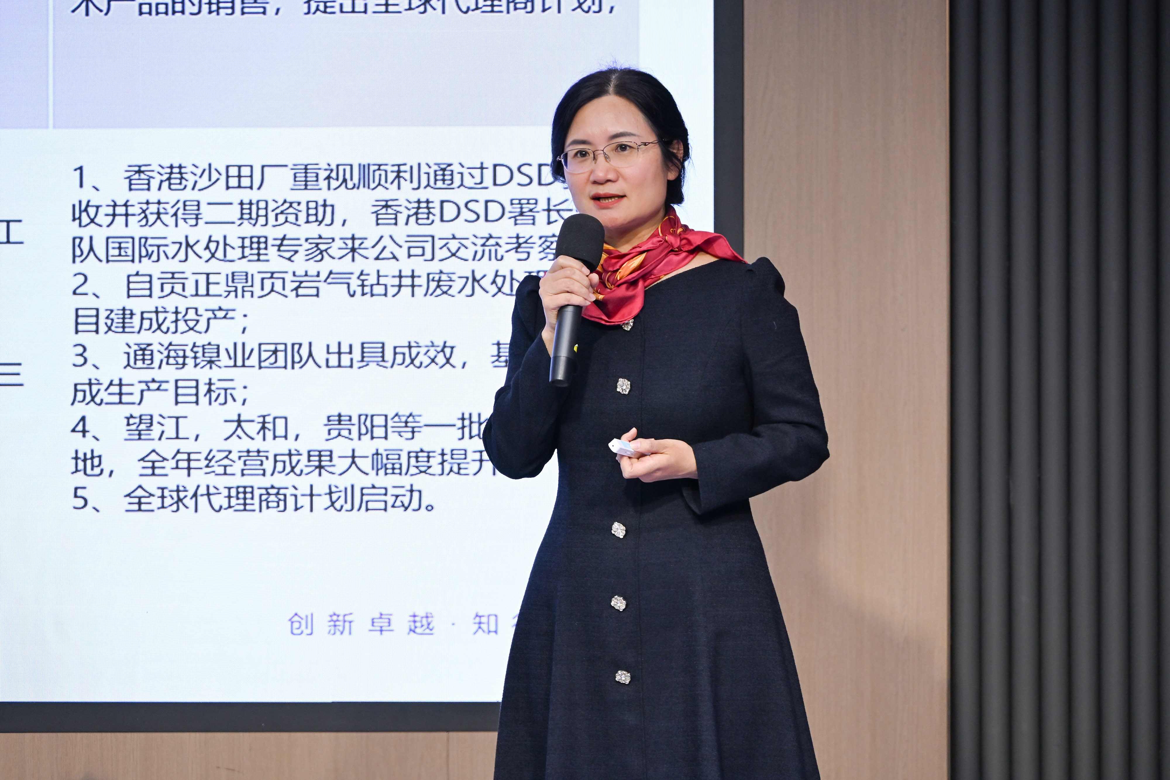 J9游戏(中国)-官方网站