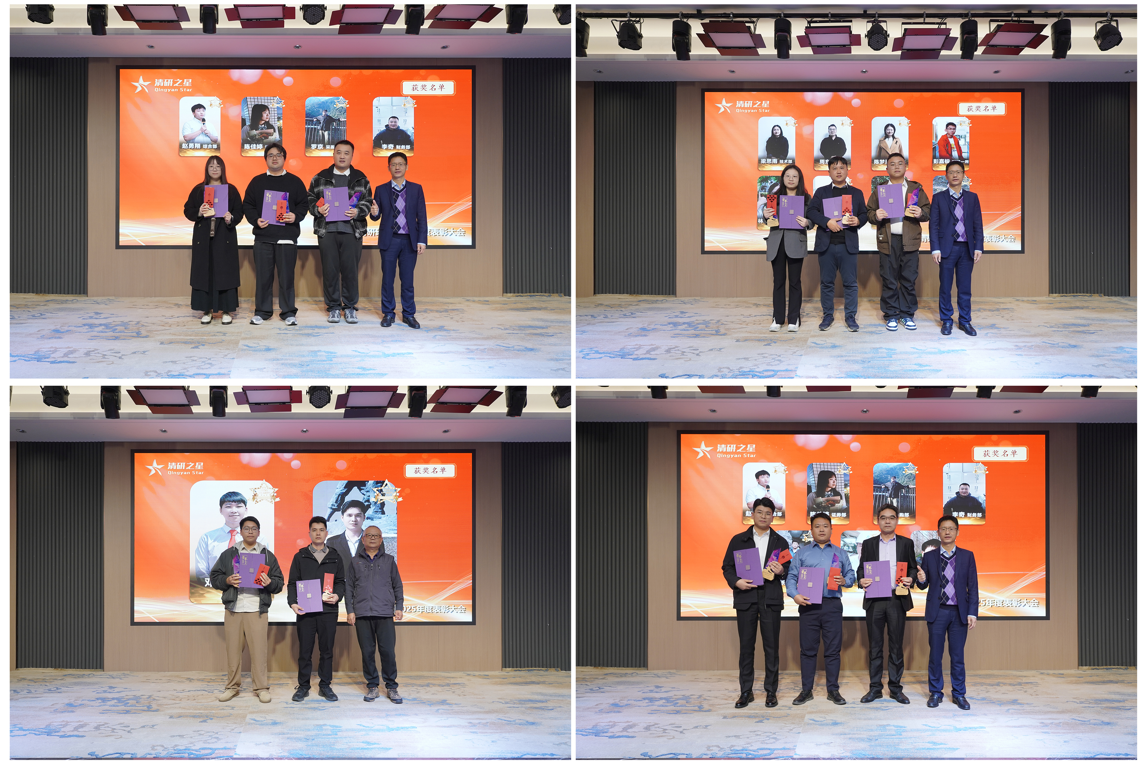 J9游戏(中国)-官方网站