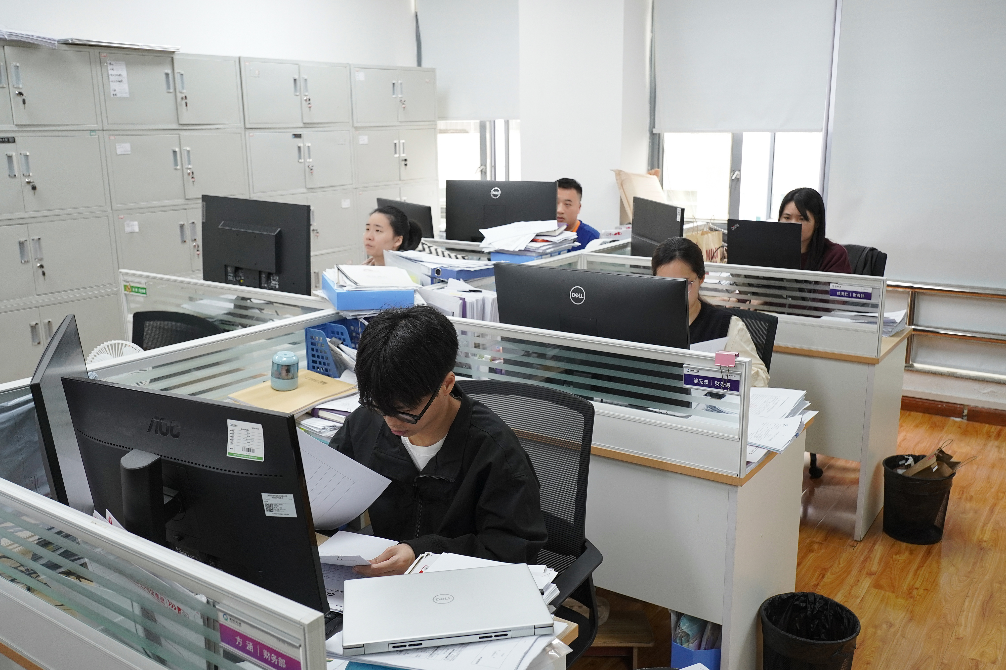 J9游戏(中国)-官方网站