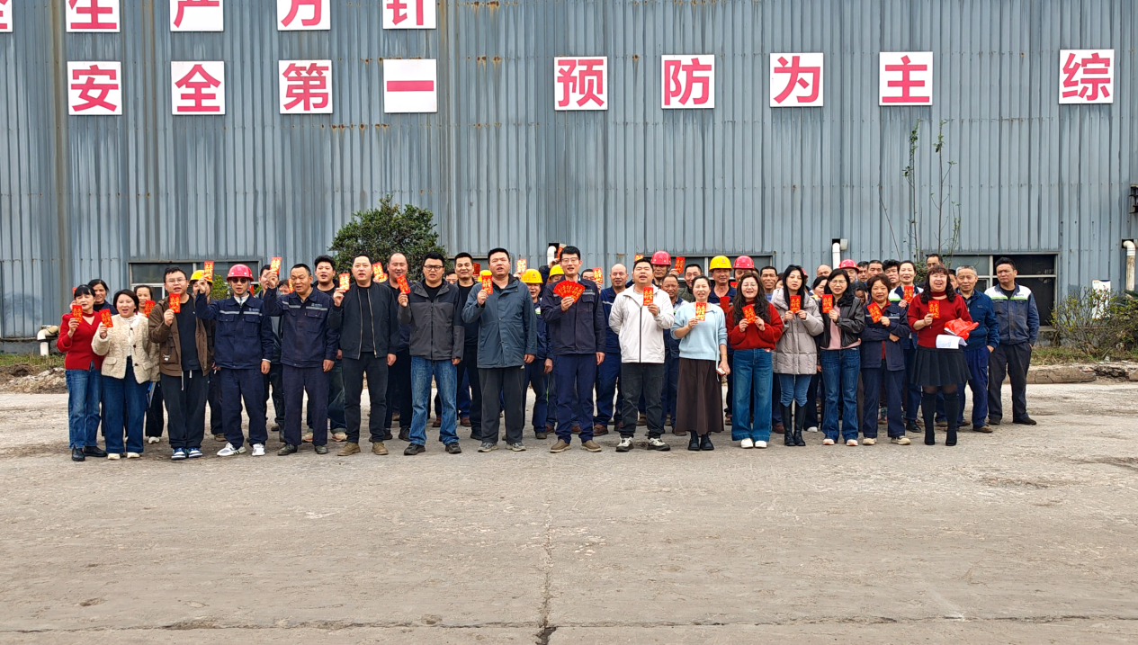 J9游戏(中国)-官方网站