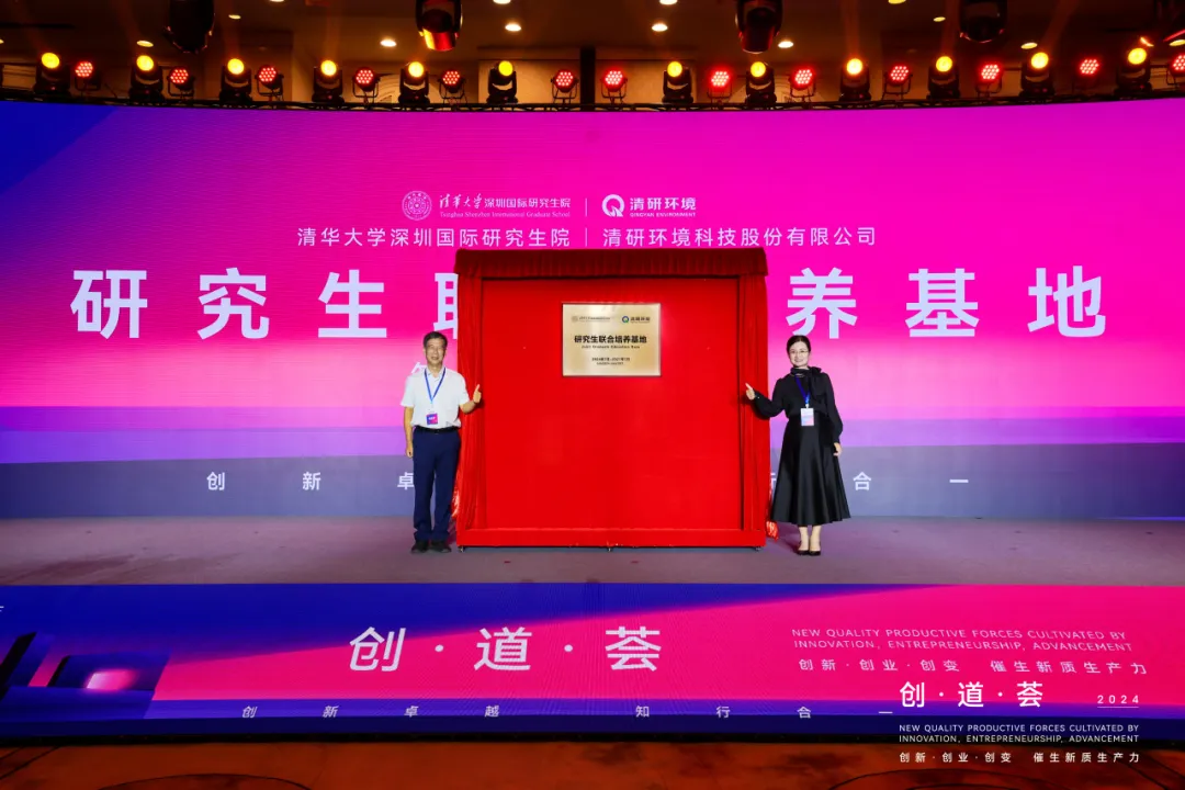 J9游戏(中国)-官方网站