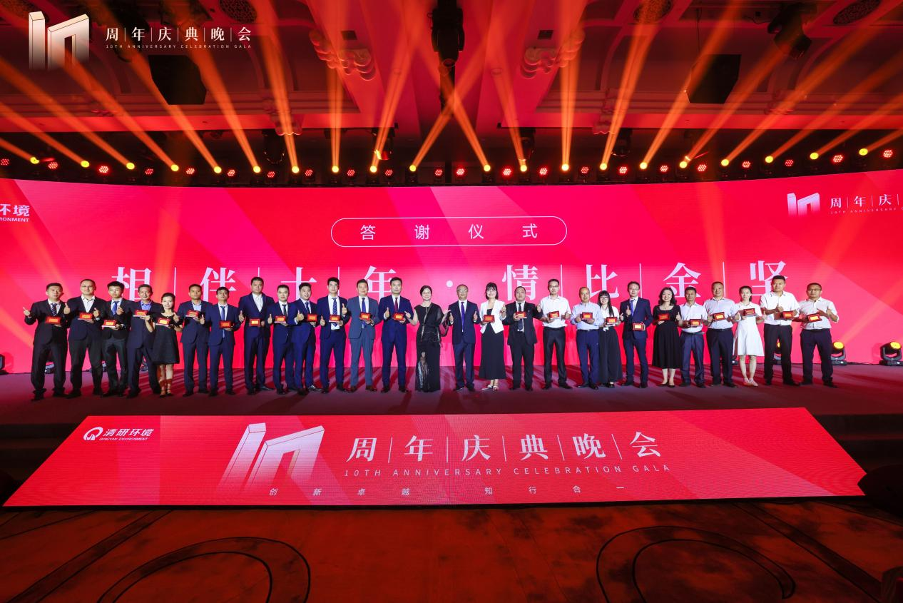 J9游戏(中国)-官方网站