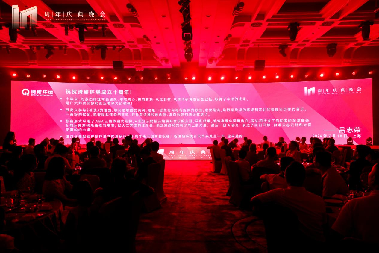 J9游戏(中国)-官方网站